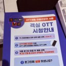 호텔어반 | 대구, 구미 근교 칠곡 가성비 숙소 호텔 어반