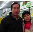 내면축산계판매장 네이버블로그