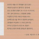 남천1-221 Daum카페