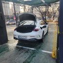 동우세차장 이미지