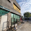 ICHEON40 | 눈 마주쳐도 '개무시' 손님 앞에서 "예약 왜 받았냐" 싸우는[정도가]이천 도자기 체험 공방 후기