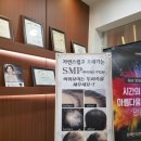 고은하늘성형외과 네이버블로그