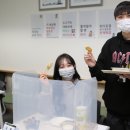 GS마켓 앞 이미지