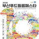 만길푸드 네이버블로그