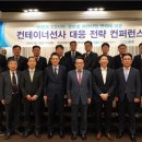 선사로 이미지