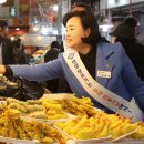 산본전통시장 이미지