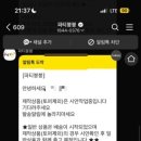 주주청 네이버블로그