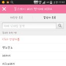 씨스