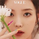 아이유뷰티 네이버블로그
