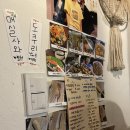 꼬순네 이미지