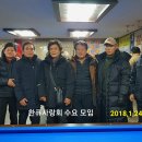 한큐당구클럽 이미지