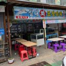 부천로10번길 이미지