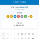 포마휴게소 이미지