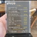 천안모임장소 단체 천안회식장소 생메밀 막국수 맛집 &lt;진면가&gt; 후기 ft. 구성동 로봇서빙기