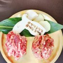 산남동 맛집으로 소문난 고깃집 후기 입니다.