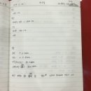 헬스미 - 노원구 | 헬스미
