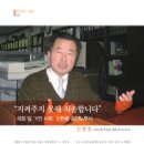 법인푸른솔 이미지