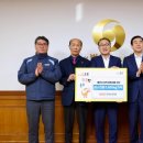 560 스포츠한국