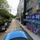 일신로40번길 이미지