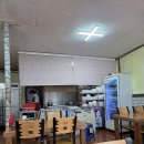 삼부국밥 이미지