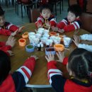 오즈의성어린이집 이미지