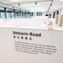 의왕현대자동차