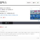 암탁스 - 칠곡군 북삼로 62 | 암탁스