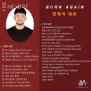 78 | 학익동헬스 본어게인 시설 리뷰