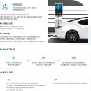 대전도시과학고등학교 이미지