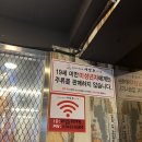 마장동고기집 위례점 | [남위례역 맛집] 내돈내산 마장동 고기집 데이트 후기 (남위례 가성비 맛집, 남위례역 맛집, 남위례역...