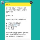 넙디빈대떡 이미지