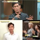 정두홍 카카오 검색결과