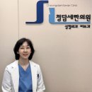 청담세란의원 이미지