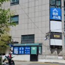 [서울/혜화역] &#39;괴담:위험한해시태그&#39; 우리소극장 공포 연극 관람 후기