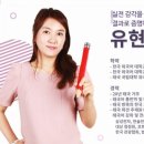 싸왓디 태국어 첫걸음 이미지