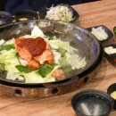 나라구한닭 정통닭갈비