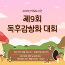 박달도서관 이미지