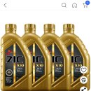 대안자동차정비 이미지