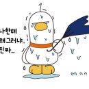 디올리치빌딩 이미지