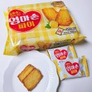 384 | 롯데 384겹 엄마손파이 1개 칼로리 가격 개수 후기