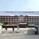 경기도 수원시 영통구 동수원로551번길 | [수원도시재단] 2026 상반기 서류/필기 후기