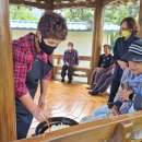 육령1리 이미지