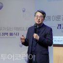 부평남부역 우측 이미지