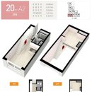 남향세탁소 이미지