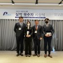 아크로모터스 | 23년형 레인저 &#34;랩터&#34; 출고후기♥사랑해요 블랙/블랙