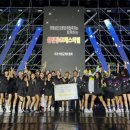 제8회 하동섬진강문화재첩축제 프레시안