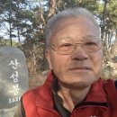 전남 구례군 산성봉-천황봉-요강바위산-갈미봉 코스/2025.12.2.화 이미지