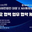 ㈜대양 이미지