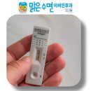 참맑은이비인후과의원 네이버블로그