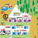화천 휴 캠핑장 티스토리